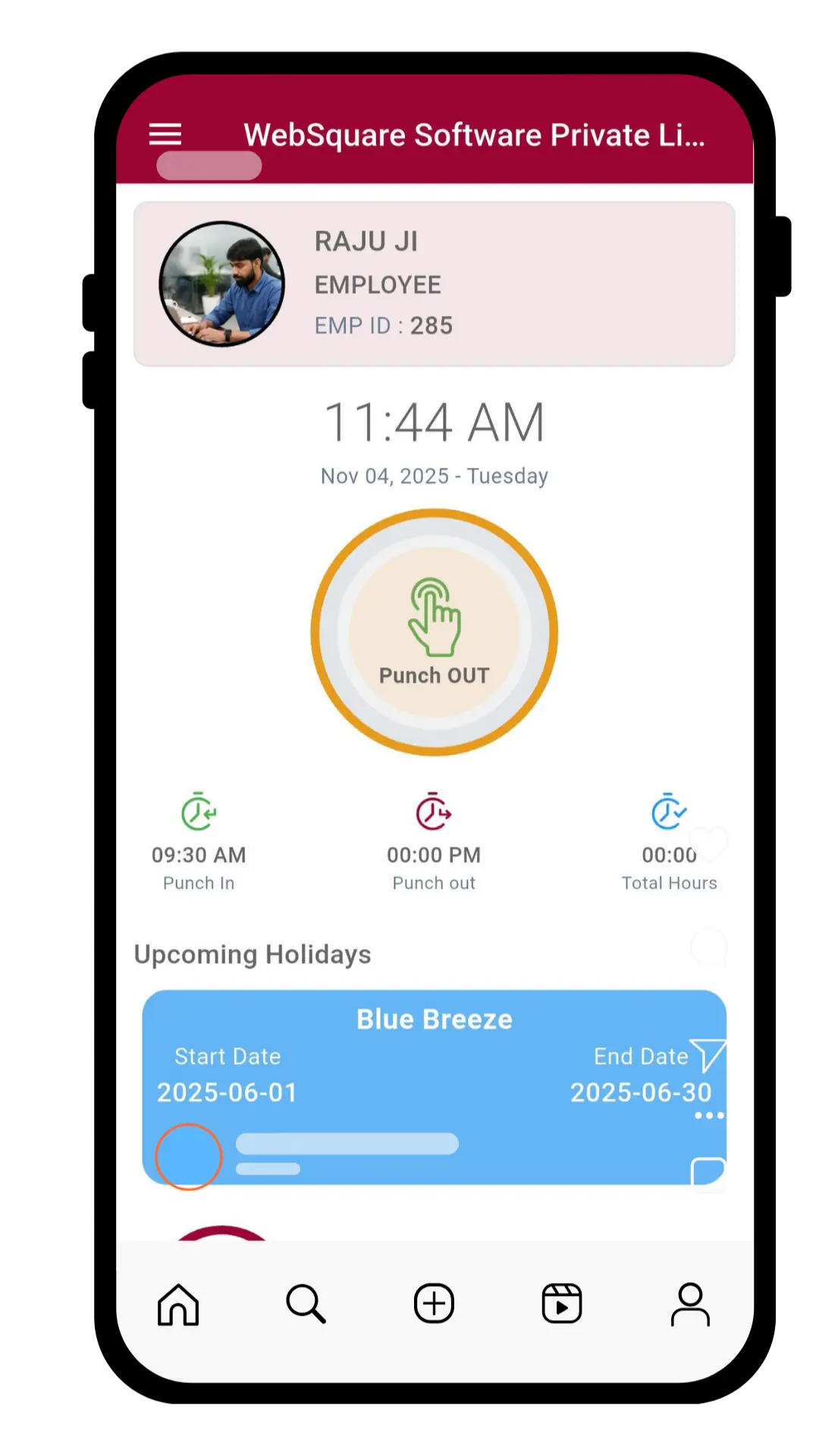 App Login Screen